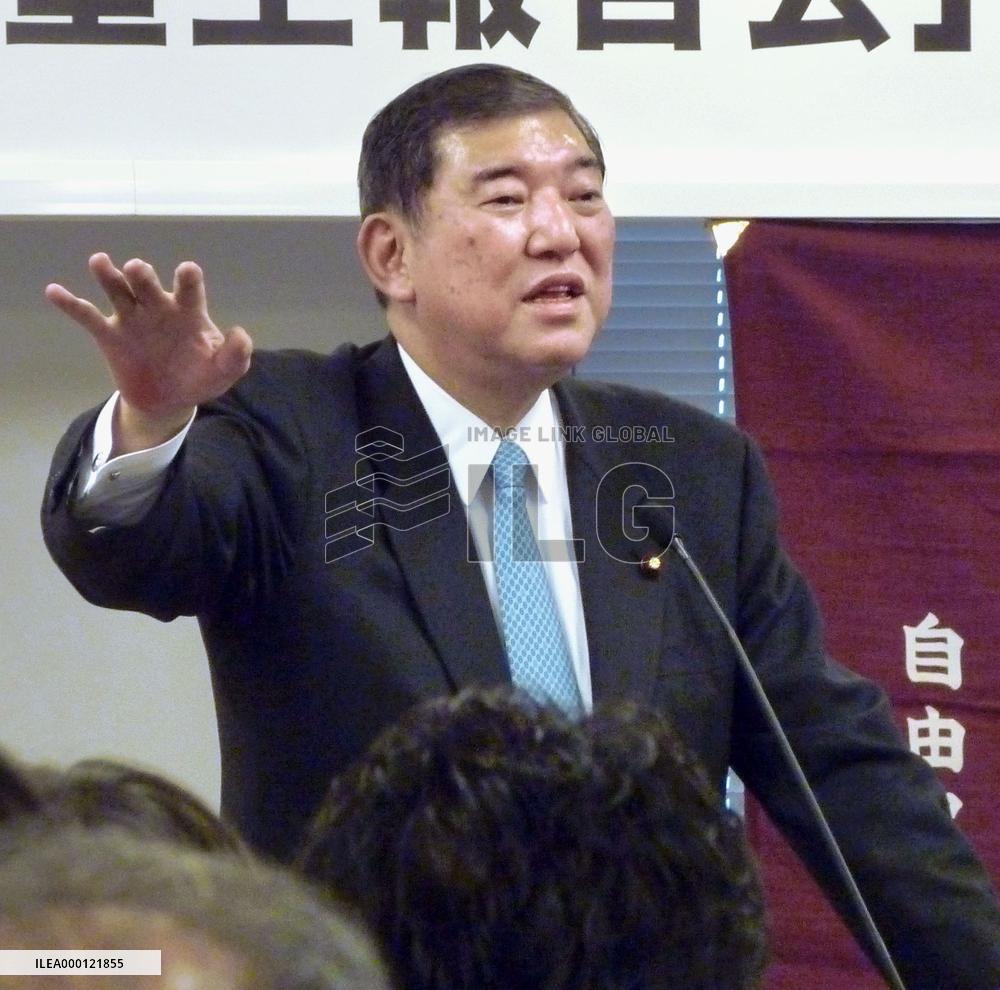 LDP's Ishiba in Sendai