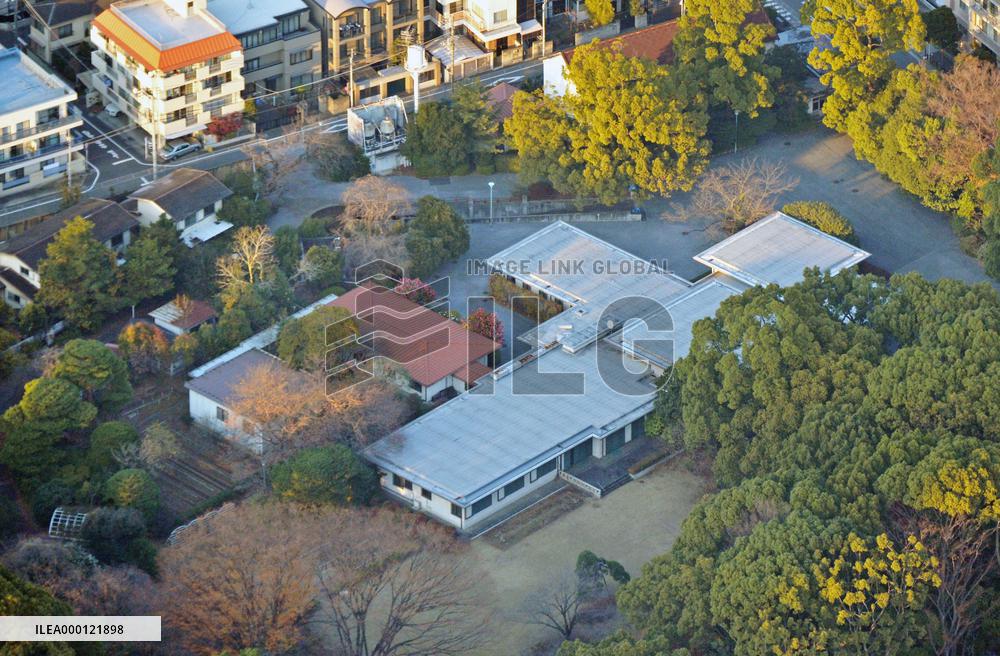 Emperor Akihito's temporary residence after abdication