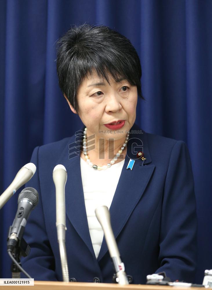 Japan hangs 2 inmates, 20th, 21st executions under 2nd Abe gov't