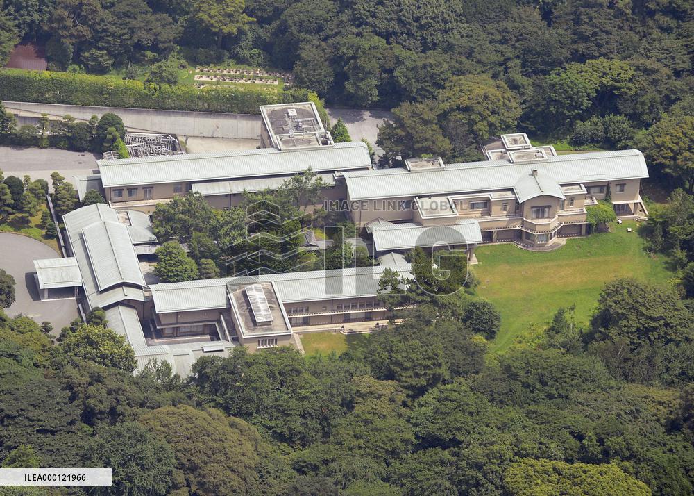Imperial Palace