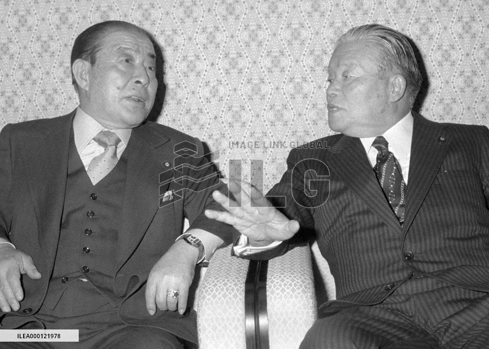 Foreign Minister Sonoda's U.S. trip in 1979
