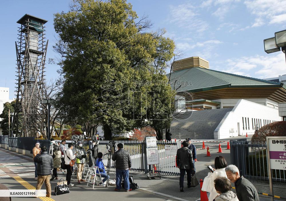 Ryogoku Kokugikan sumo hall