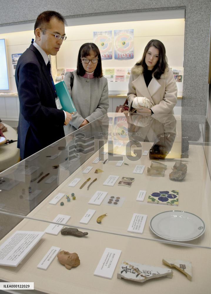 Hiroshima Peace Memorial Museum