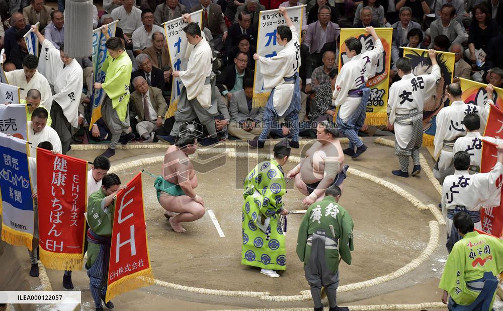 Sumo scandal