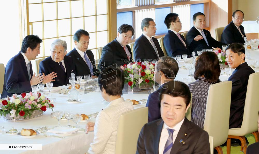 Imperial Palace luncheon