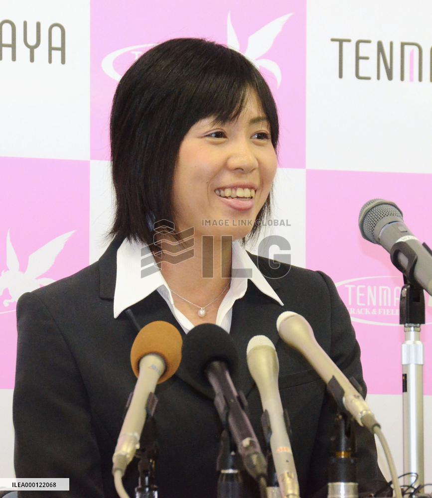 Marathoner Shigetomo to retire