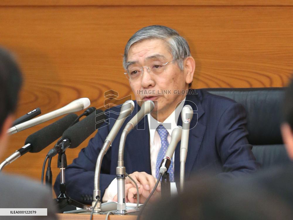 BOJ stands pat amid weak inflation, vows to keep monetary stimulus