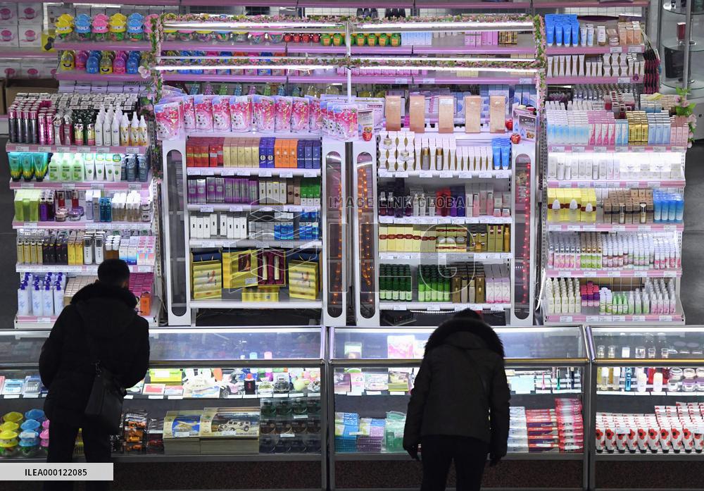 Supermarket in Pyongyang