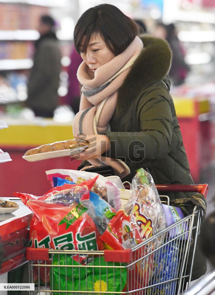Supermarket in Pyongyang