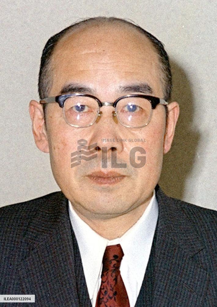Nobel laureate Hideki Yukawa's diary
