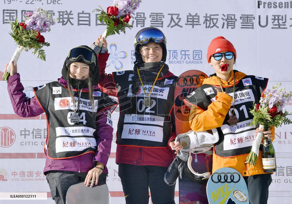 Snowboarding: China's Liu wins halfpipe at World Cup