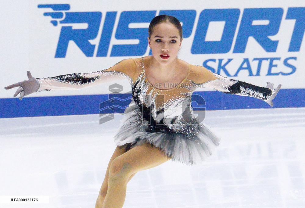Figure skating: Zagitova