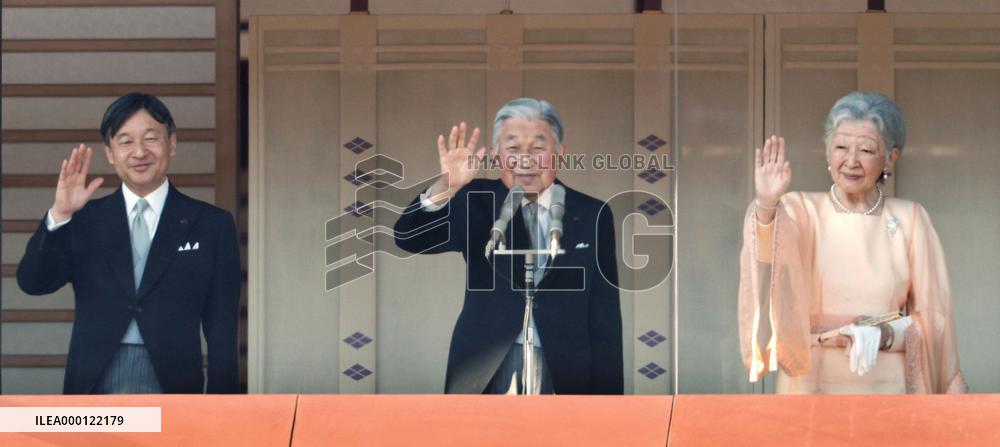 Japanese Emperor Akihito turns 84
