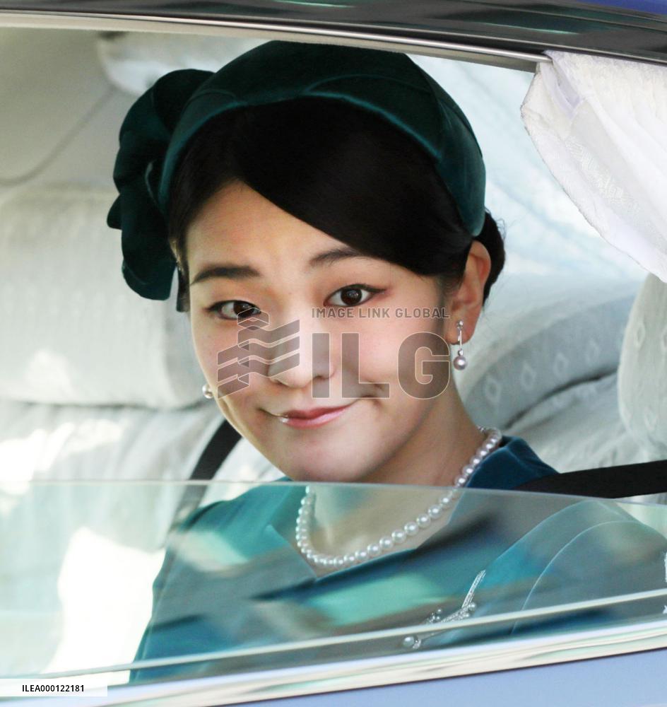 Japanese Emperor Akihito turns 84