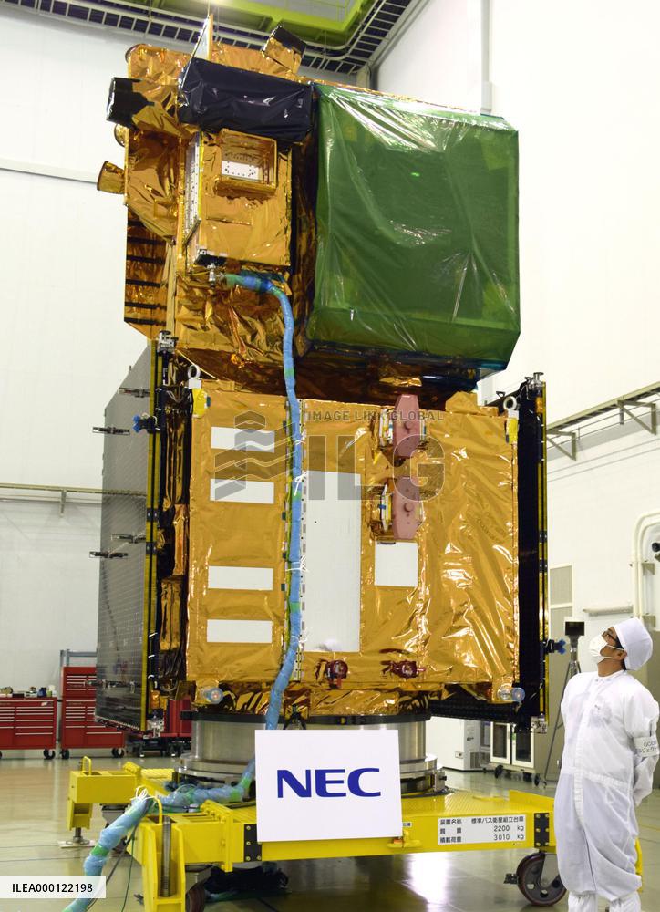 Climate research satellite