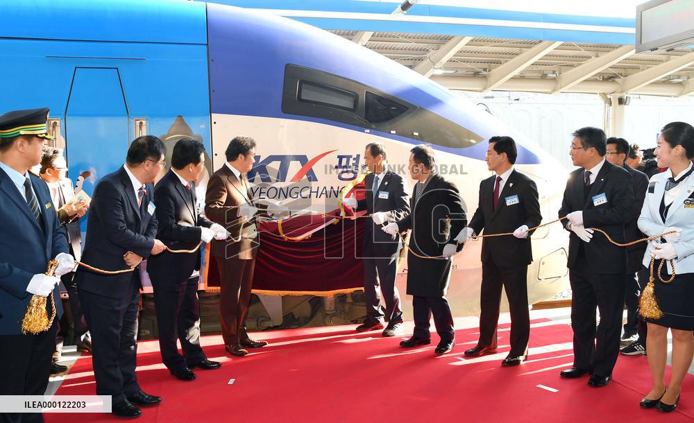 High-speed railway to Pyeongchang venues