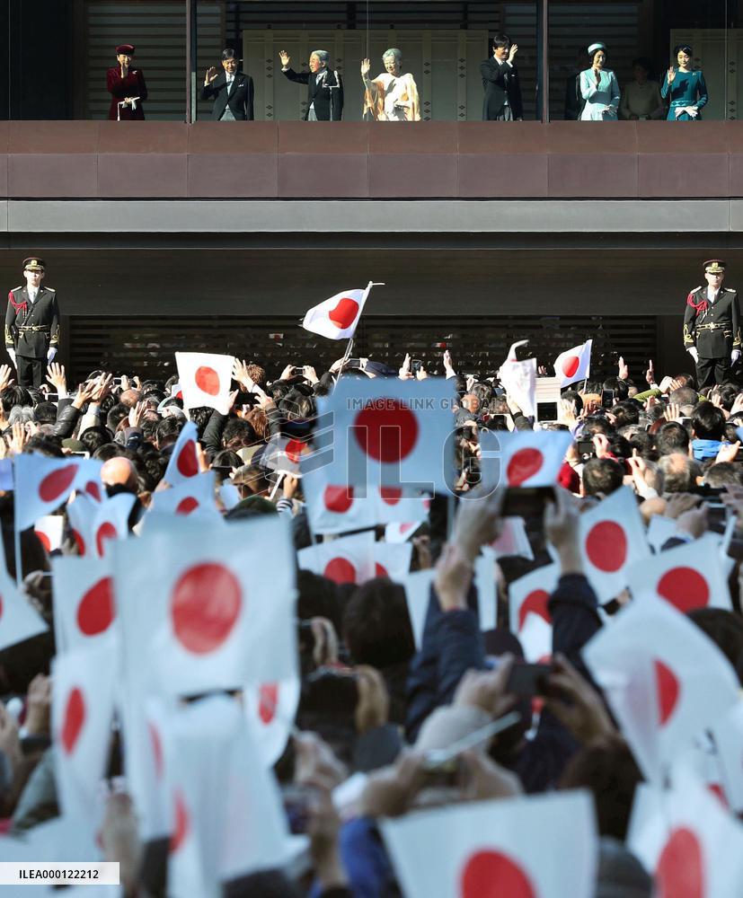 Japanese emperor turns 84