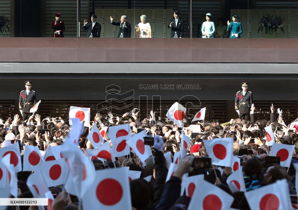 Japanese emperor turns 84