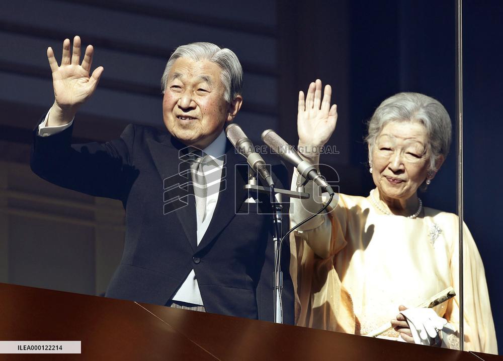 Japanese emperor turns 84