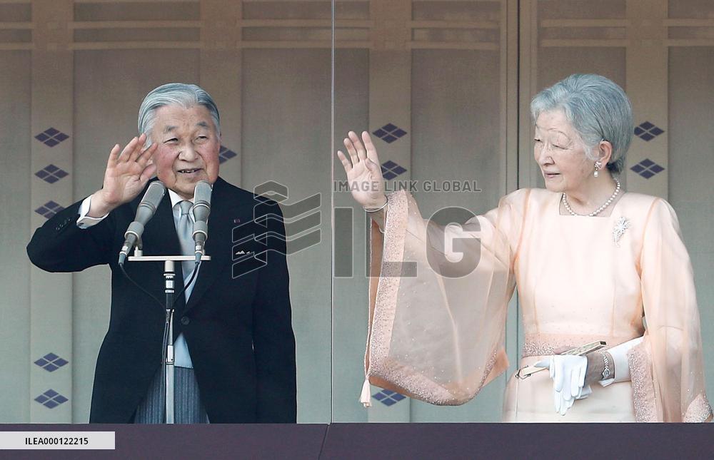 Japanese emperor turns 84
