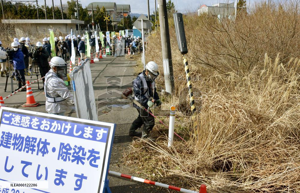 Radiation cleanup work begins in Fukushima nuclear plant town