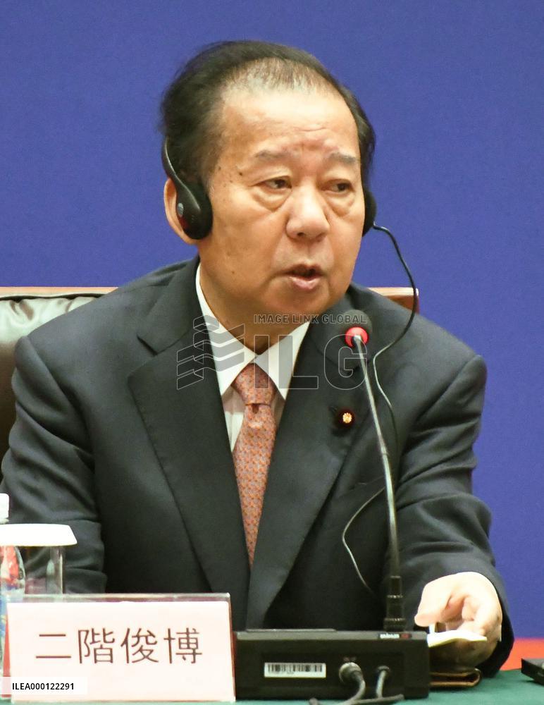 Japanese, Chinese ruling parties meet amid improving relations