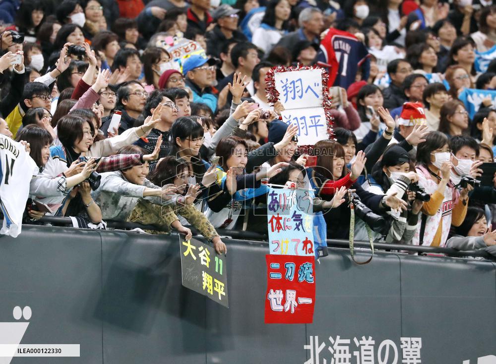 Baseball: Ohtani in Japan