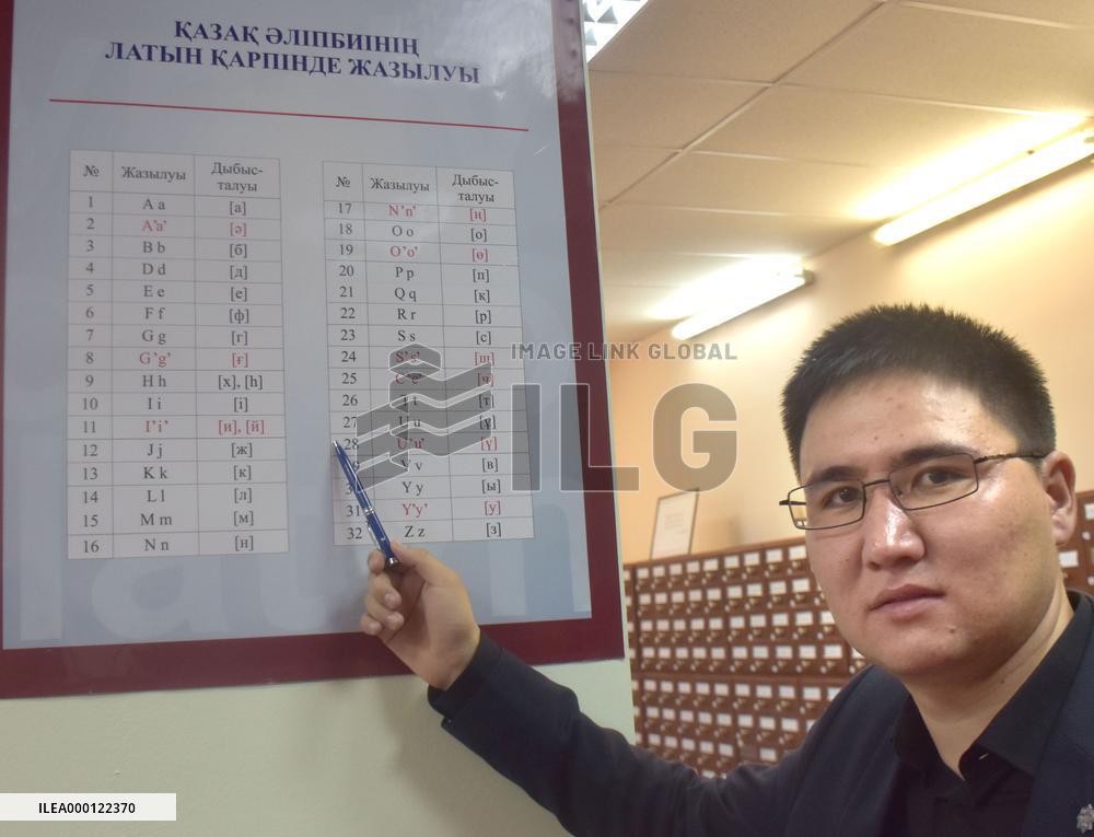 Kazakhstan to switch from Cyrillic to Latin alphabet