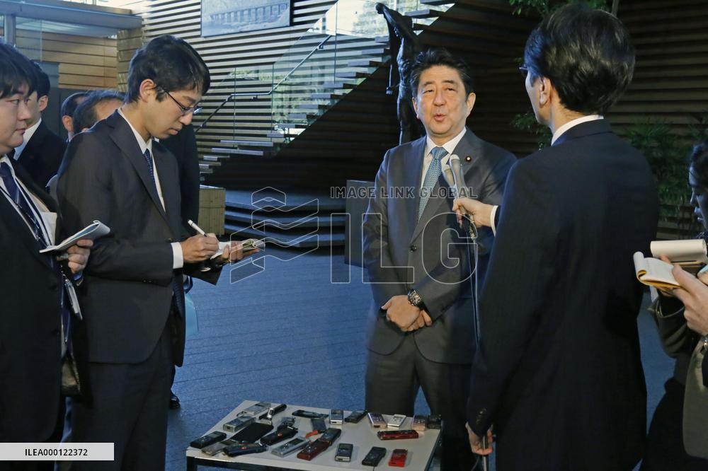 Abe gov't marks 5th anniversry
