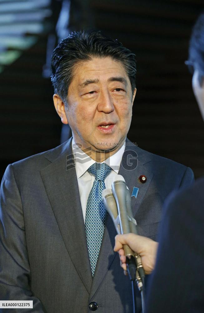 Abe gov't marks 5th anniversry