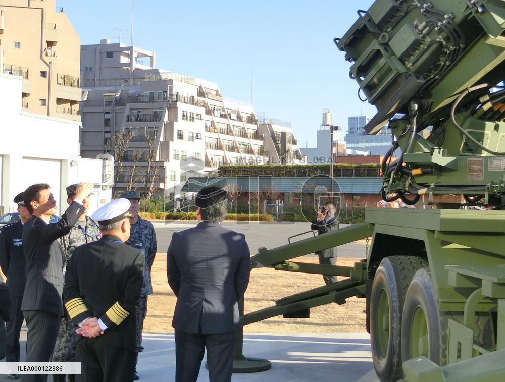 PAC3 missile defense system