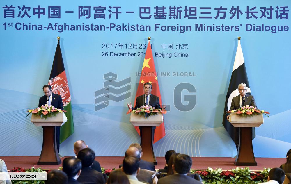 China-Afghanistan-Pakistan foreign ministerial talks