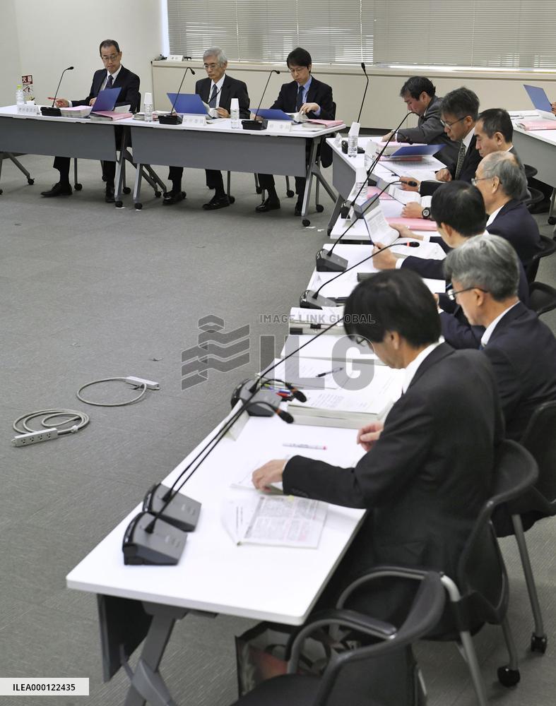 Tepco nuclear reactors pass safety review, 1st after Fukushima