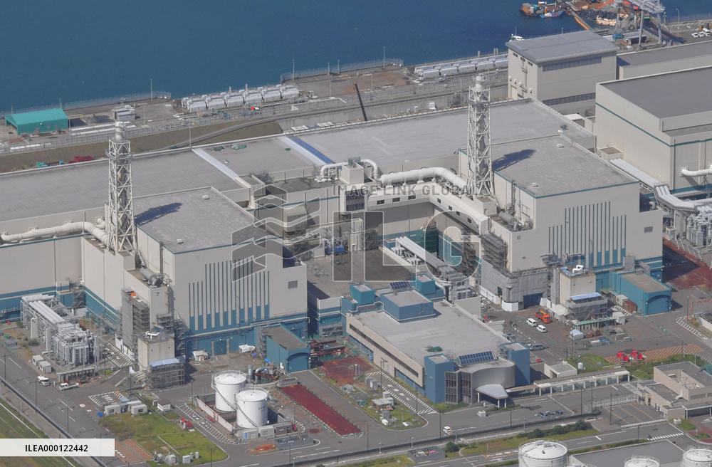 Kashiwazaki-Kariwa nuclear plant