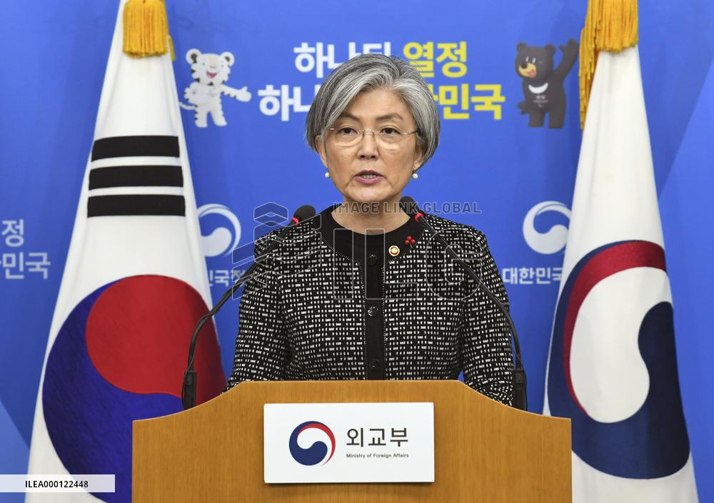 Comfort women deal