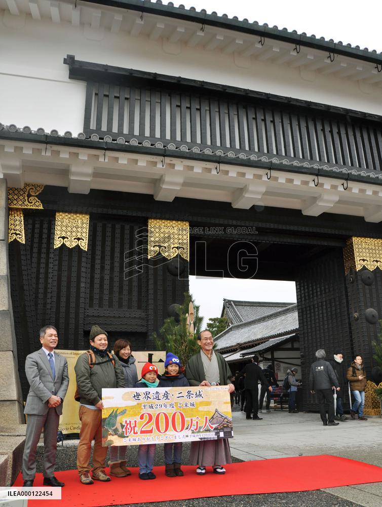 Nijo Castle in Kyoto