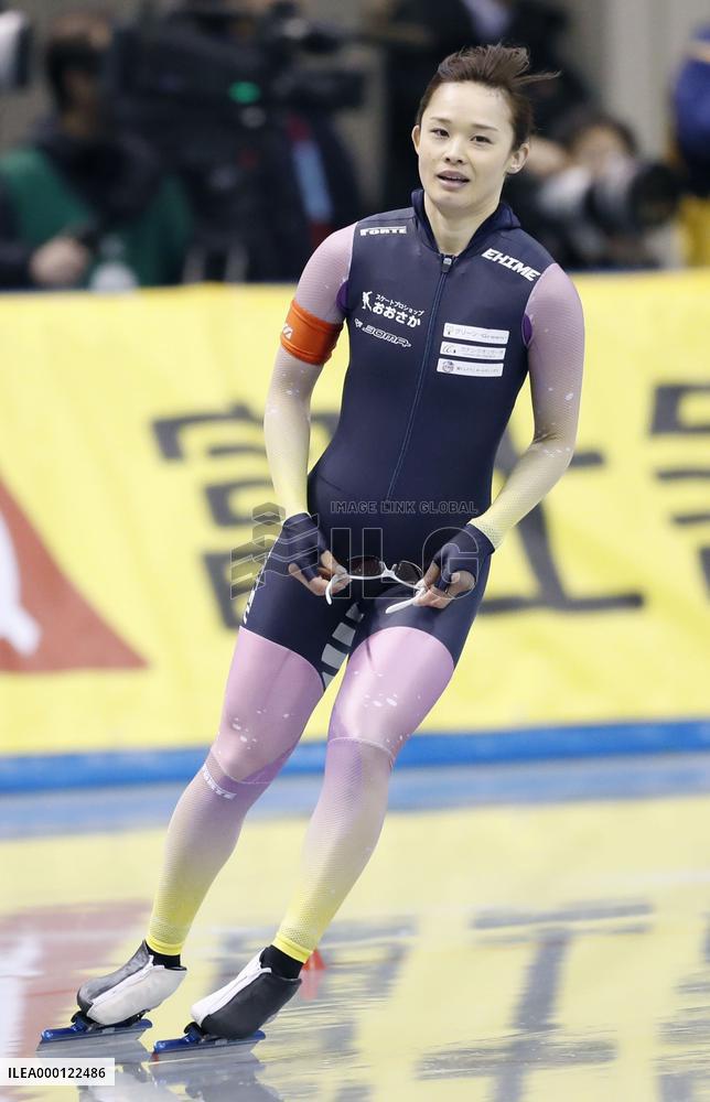 Speed skating: Japan's Go