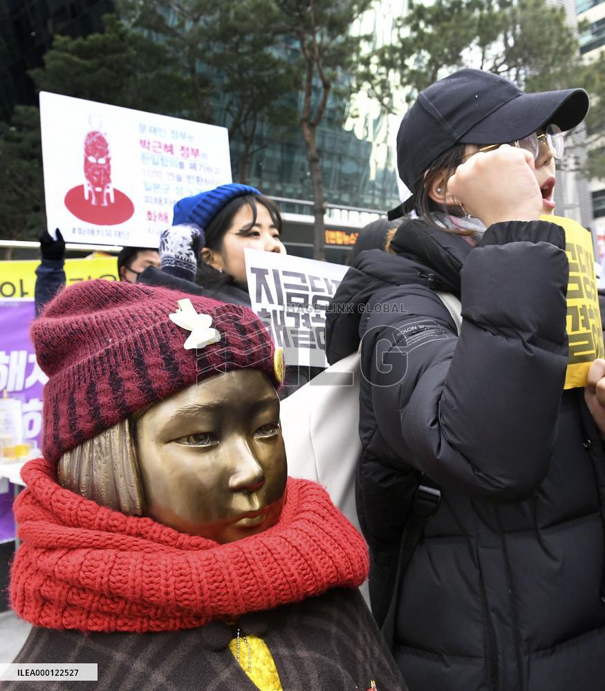Japan-South Korea "comfort women" deal