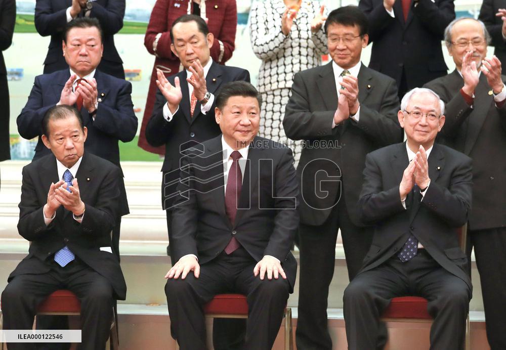 Japan-China