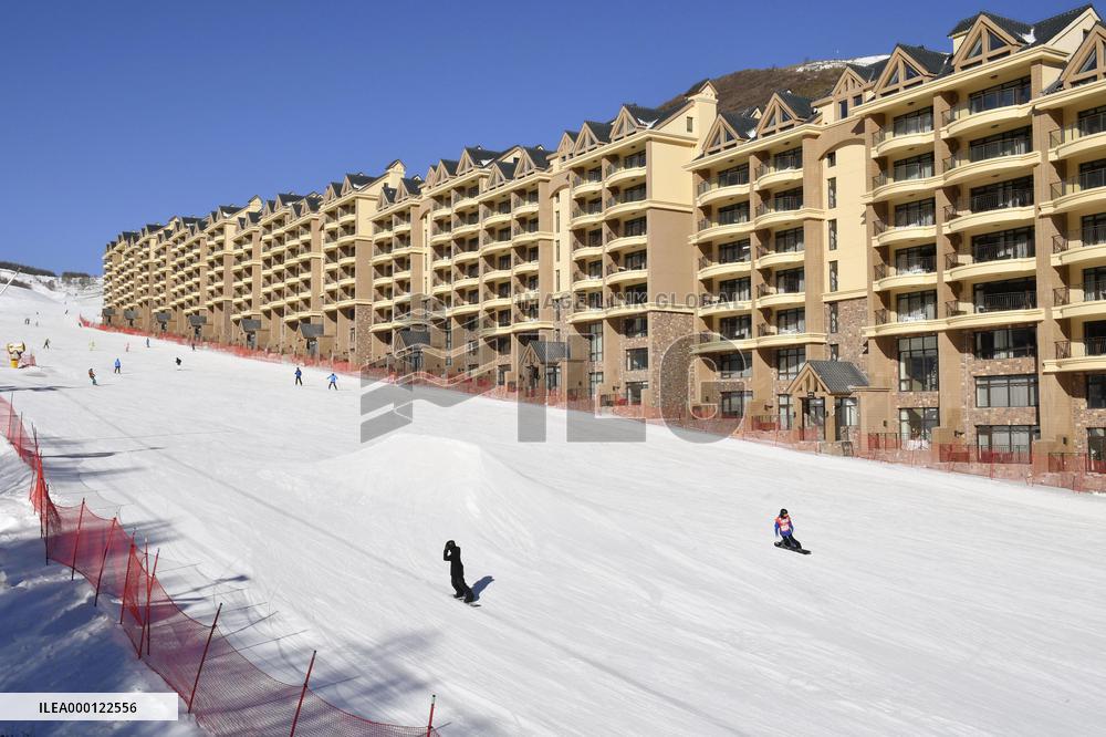 2022 Beijing Winter Olympics venue