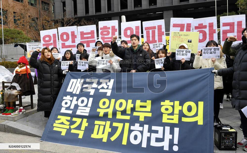 "Comfort women" deal