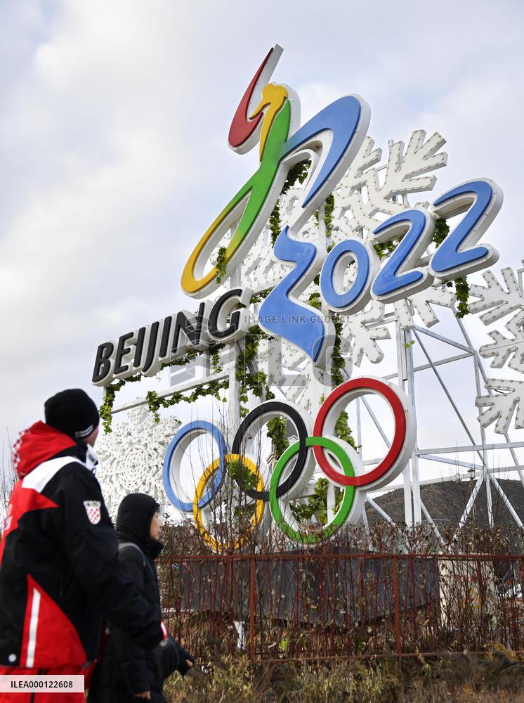 2022 Beijing Winter Olympics