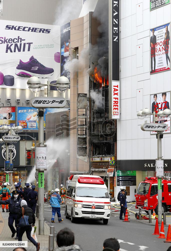 Fire in Tokyo's Shibuya