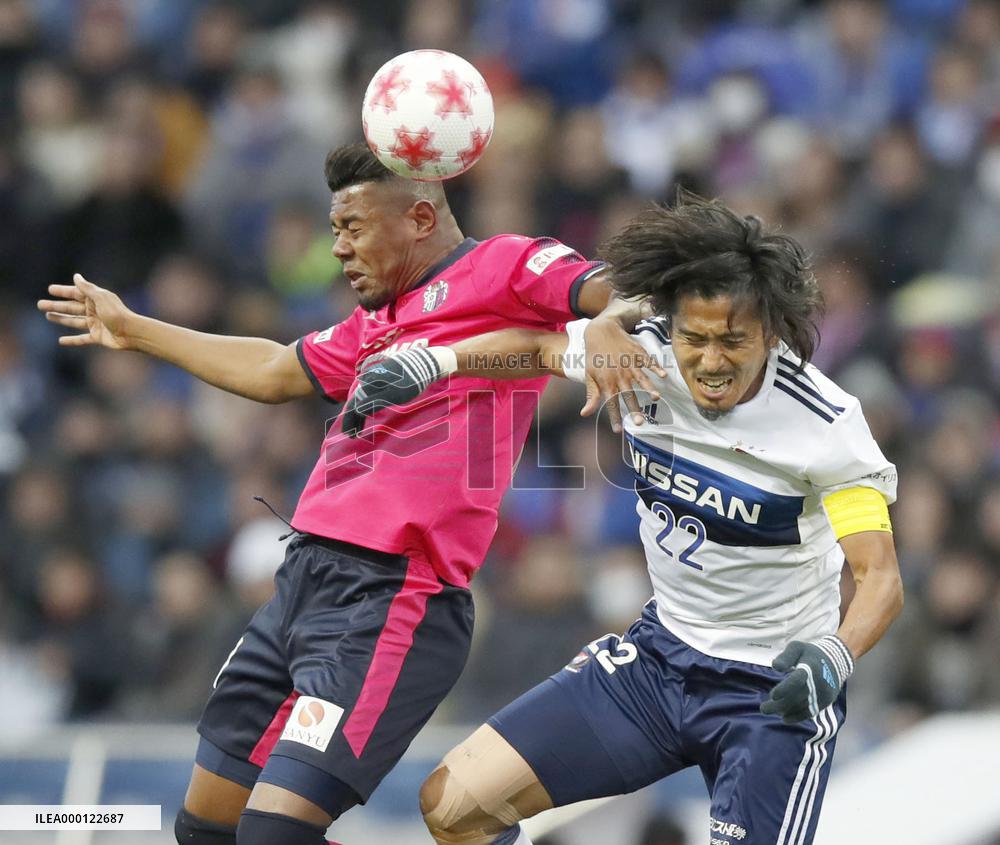 Football: Cerezo downs F Marinos in Emperor's Cup final
