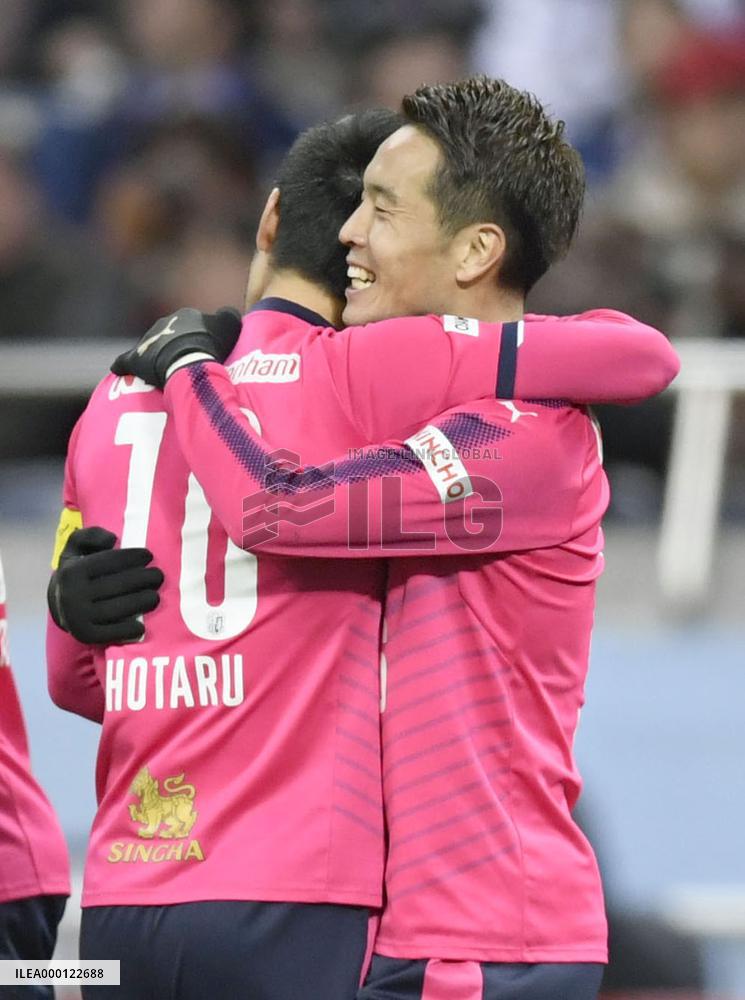 Football: Cerezo downs F Marinos in Emperor's Cup final