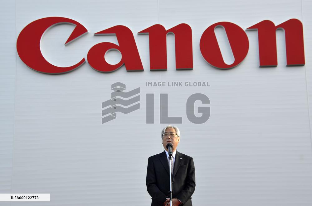 New Year address by Canon Medical president