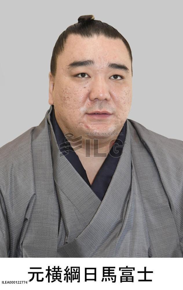 Fine on former grand champion Harumafuji