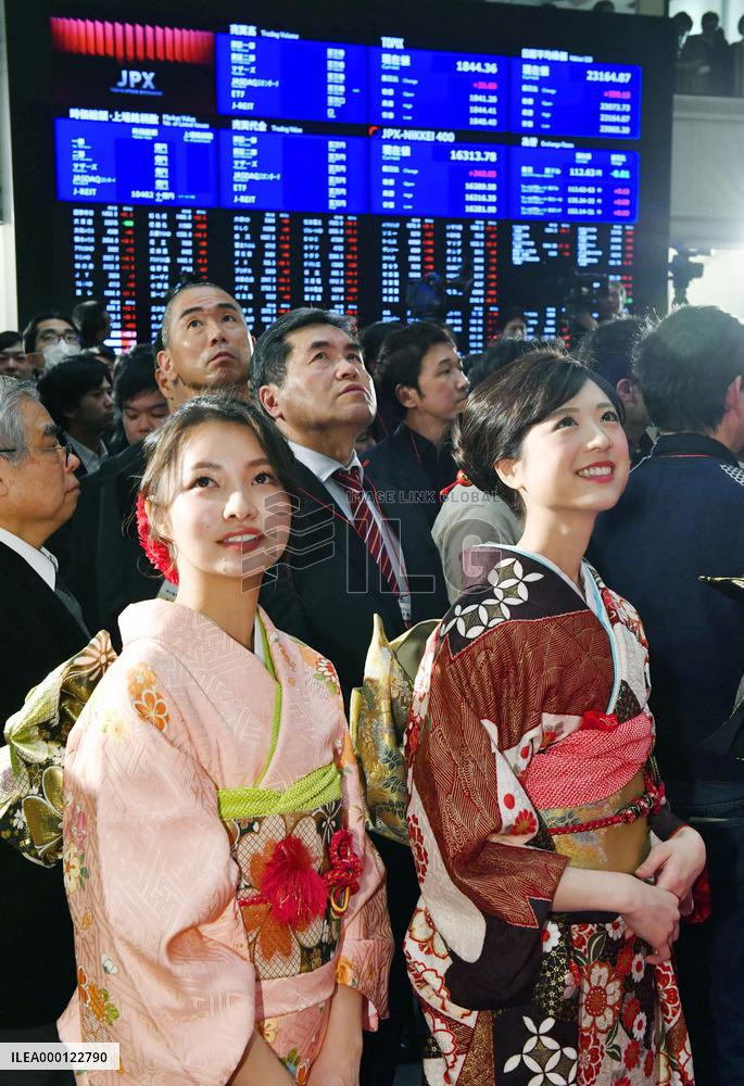 First session of 2018 at Tokyo stock market
