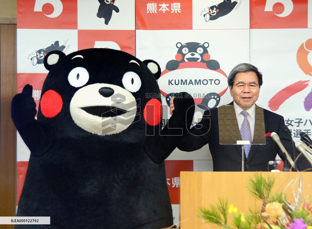 Non-Japanese companies to be allowed to use popular mascot for products