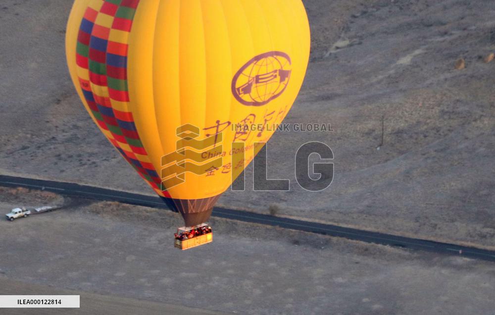 Chinese balloon in Turkey